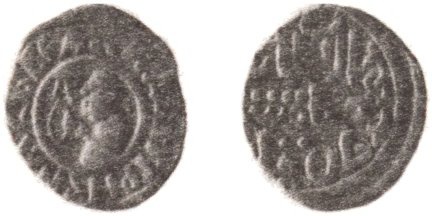 Иллюстрация к книге — Духовная прародина славян [i_007.jpg]