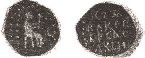 Иллюстрация к книге — Духовная прародина славян [i_009.jpg]