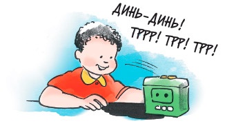 Иллюстрация к книге — 150 развивающих игр для детей от трех до шести лет [i_012.jpg]