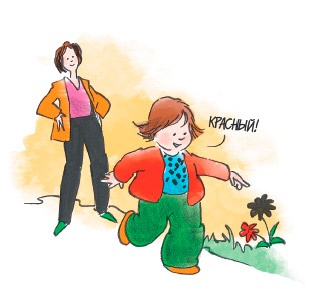 Иллюстрация к книге — 150 развивающих игр для детей от трех до шести лет [i_030.jpg]