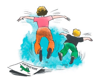 Иллюстрация к книге — 150 развивающих игр для детей от трех до шести лет [i_082.jpg]