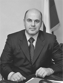 Иллюстрация к книге — Госслужба на 100 %. Как все устроено [i_043.jpg]