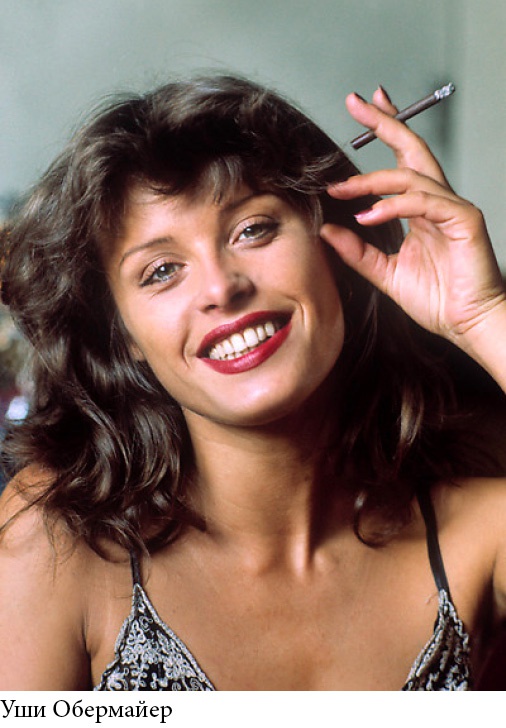 Иллюстрация к книге — Жизнь [_20.jpg]