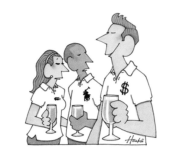 Иллюстрация к книге — Исчезающие носки, новогодние обещания и еще 97 загадок бытия [_16.jpg]