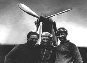 Иллюстрация к книге — Лица века [i_004.jpg]