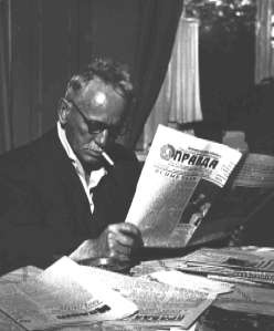 Иллюстрация к книге — Лица века [i_014.jpg]