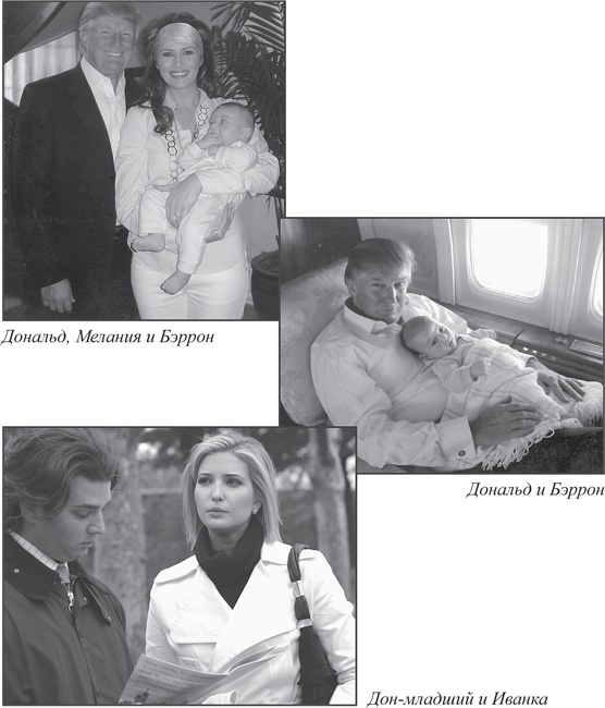 Иллюстрация к книге — Почему мы хотим, чтобы вы были богаты [i_038.jpg]