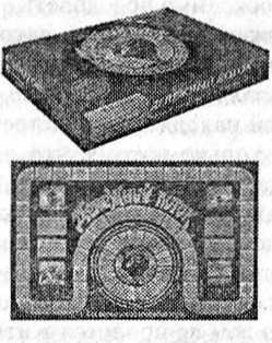 Иллюстрация к книге — Заговор богатых [i_007.jpg]