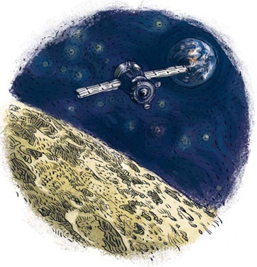 Иллюстрация к книге — Увлекательная астрономия. Детские энциклопедии с Чевостиком [i_023.jpg]