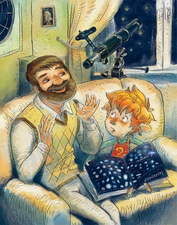 Иллюстрация к книге — Увлекательная астрономия. Детские энциклопедии с Чевостиком [i_076.jpg]