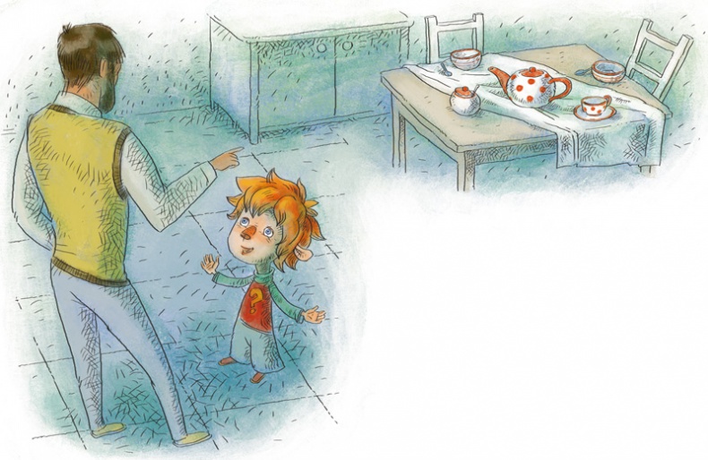 Иллюстрация к книге — Как устроен человек [i_003.jpg]