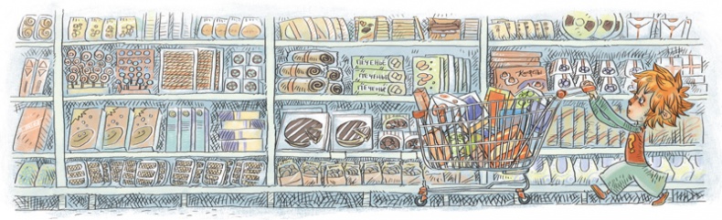 Иллюстрация к книге — Как устроен человек [i_036.jpg]