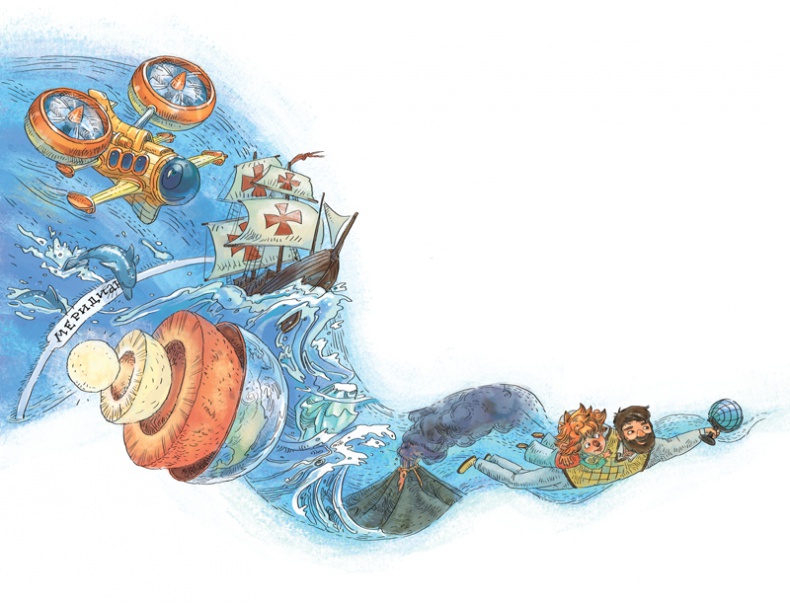 Иллюстрация к книге — Планета Земля [i_001.jpg]