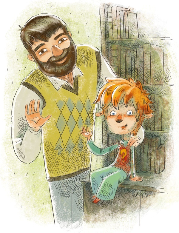 Иллюстрация к книге — Планета Земля [i_003.jpg]