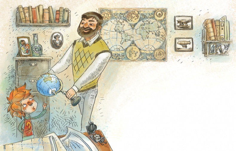 Иллюстрация к книге — Планета Земля [i_004.jpg]