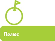 Иллюстрация к книге — Планета Земля [i_022.jpg]