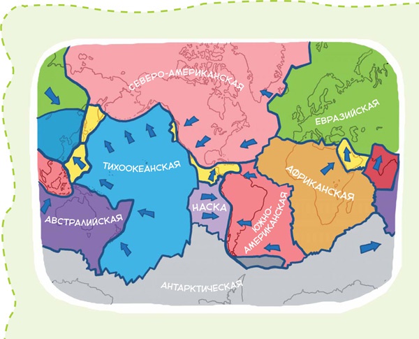 Иллюстрация к книге — Планета Земля [i_065.jpg]