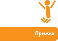 Иллюстрация к книге — Если хочешь быть здоров [i_012.jpg]