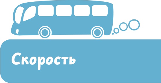 Иллюстрация к книге — Увлекательная физика [i_021.jpg]