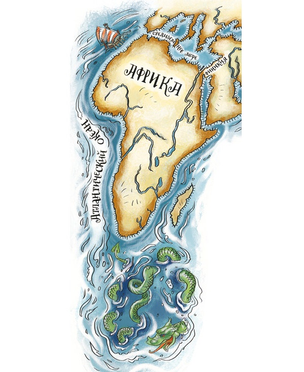 Иллюстрация к книге — Великие путешествия. Детские энциклопедии с Чевостиком [i_013.jpg]