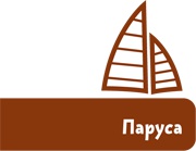 Иллюстрация к книге — Великие путешествия. Детские энциклопедии с Чевостиком [i_033.jpg]
