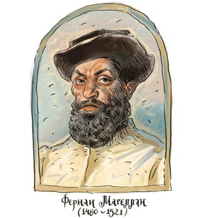 Иллюстрация к книге — Великие путешествия. Детские энциклопедии с Чевостиком [i_045.jpg]