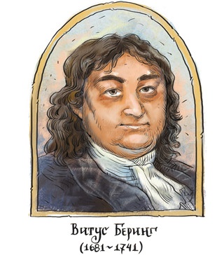 Иллюстрация к книге — Великие путешествия. Детские энциклопедии с Чевостиком [i_052.jpg]