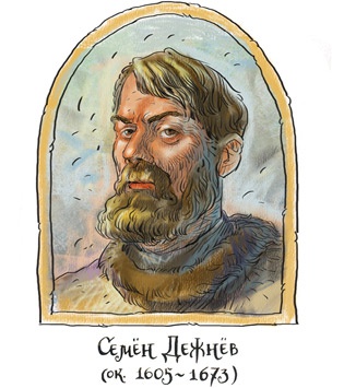 Иллюстрация к книге — Великие путешествия. Детские энциклопедии с Чевостиком [i_053.jpg]