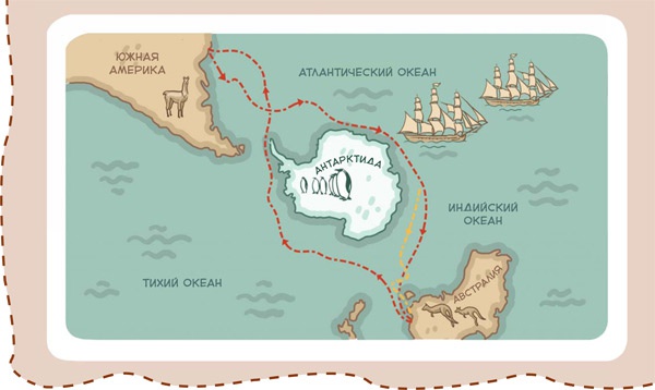 Иллюстрация к книге — Великие путешествия. Детские энциклопедии с Чевостиком [i_066.jpg]