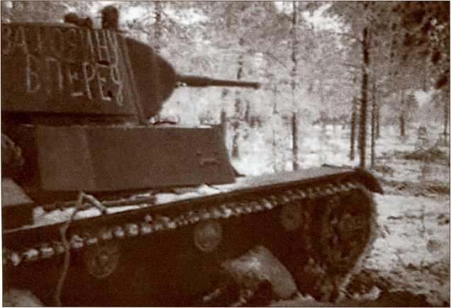 Иллюстрация к книге — Танки в Зимней войне [i_031.jpg]