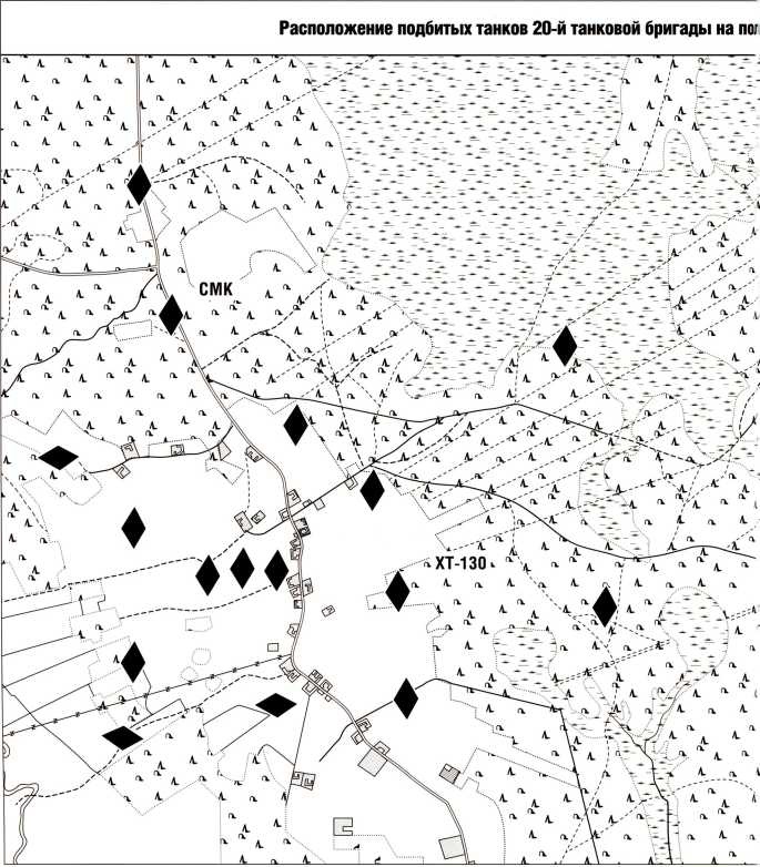 Иллюстрация к книге — Танки в Зимней войне [i_079.jpg]