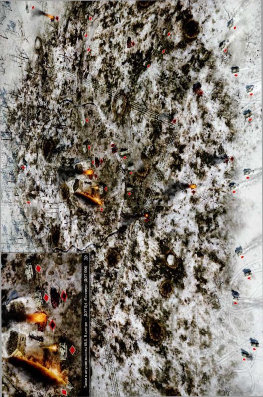 Иллюстрация к книге — Танки в Зимней войне [i_086.jpg]