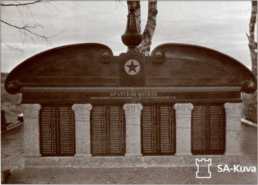 Иллюстрация к книге — Танки в Зимней войне [i_151.jpg]