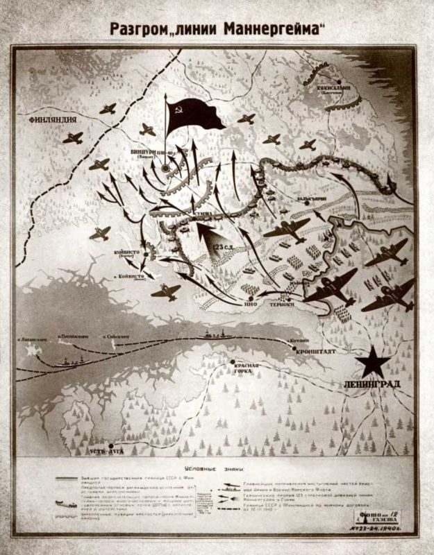 Иллюстрация к книге — Танки в Зимней войне [i_197.jpg]