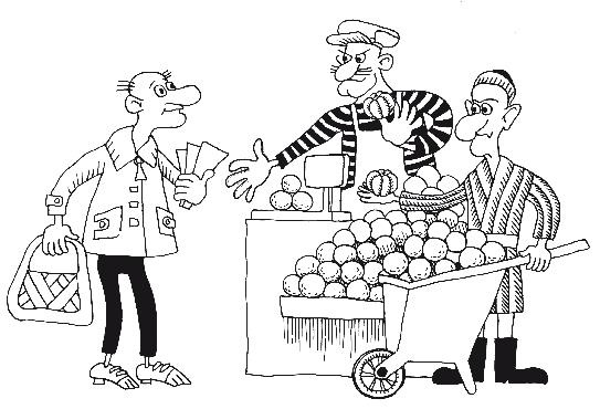 Иллюстрация к книге — Охота за головами. Технологии эффективного набора кадров. Конкурс, дефицит, вербовка, кадровый ассессмент [i_010.jpg]