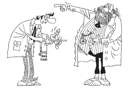 Иллюстрация к книге — Как загубить собственный бизнес. Вредные советы российским предпринимателям [i_014.jpg]