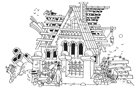 Иллюстрация к книге — Как загубить собственный бизнес. Вредные советы российским предпринимателям [i_046.jpg]