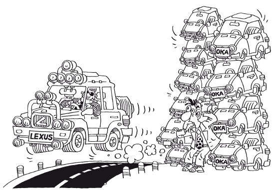 Иллюстрация к книге — Продажи и производство. Враги или партнеры? [_5.jpg]