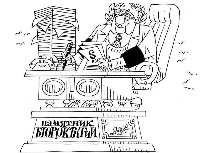 Иллюстрация к книге — Построение бизнеса услуг: с «нуля» до доминирования на рынке [Autogen_eBook_id20.jpg]