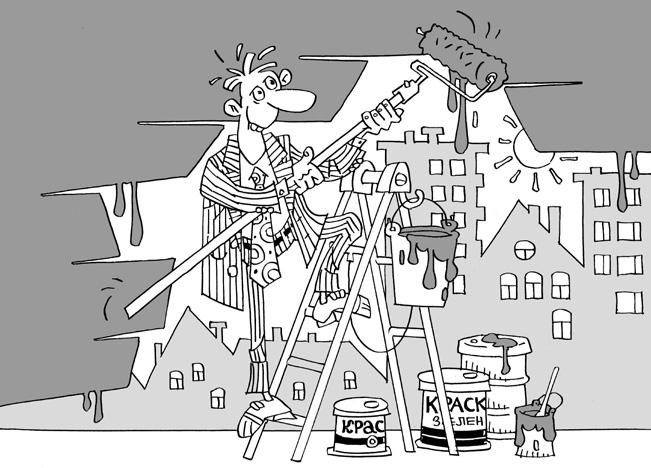 Иллюстрация к книге — Построение бизнеса услуг: с «нуля» до доминирования на рынке [Autogen_eBook_id42.jpg]