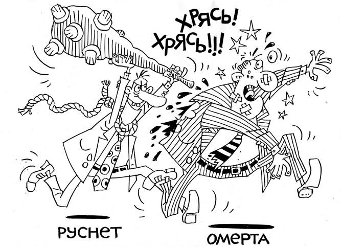 Иллюстрация к книге — Построение бизнеса услуг: с «нуля» до доминирования на рынке [Autogen_eBook_id45.jpg]