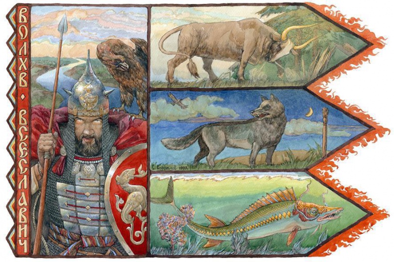 Иллюстрация к книге — Славянские боги, духи, герои былин. Иллюстрированная энциклопедия [i_030.jpg]