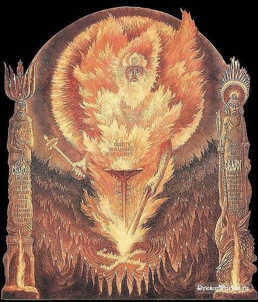 Иллюстрация к книге — Славянские боги, духи, герои былин. Иллюстрированная энциклопедия [i_036.jpg]