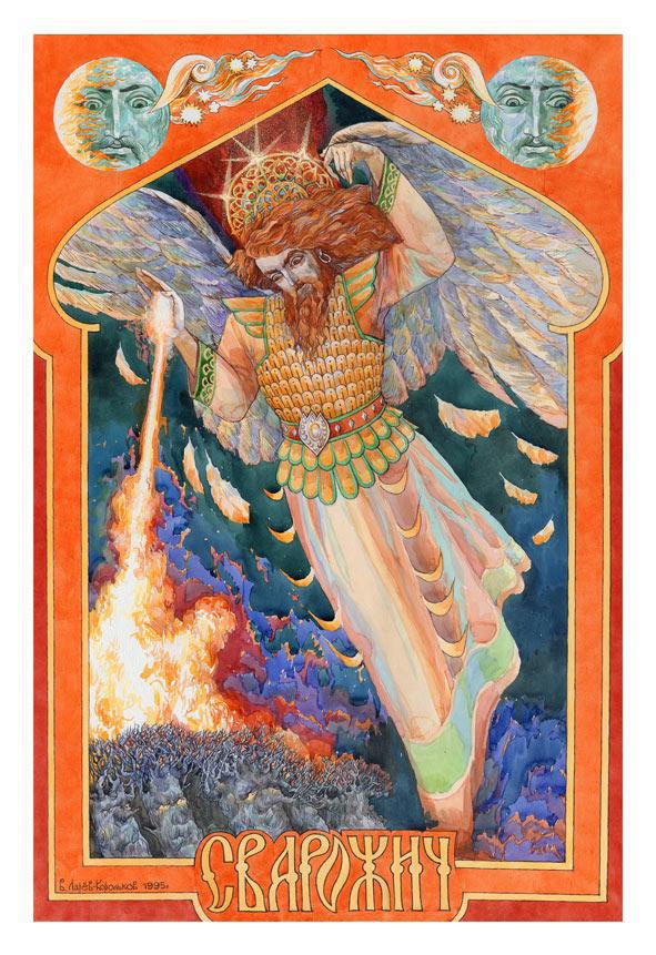 Иллюстрация к книге — Славянские боги, духи, герои былин. Иллюстрированная энциклопедия [i_039.jpg]