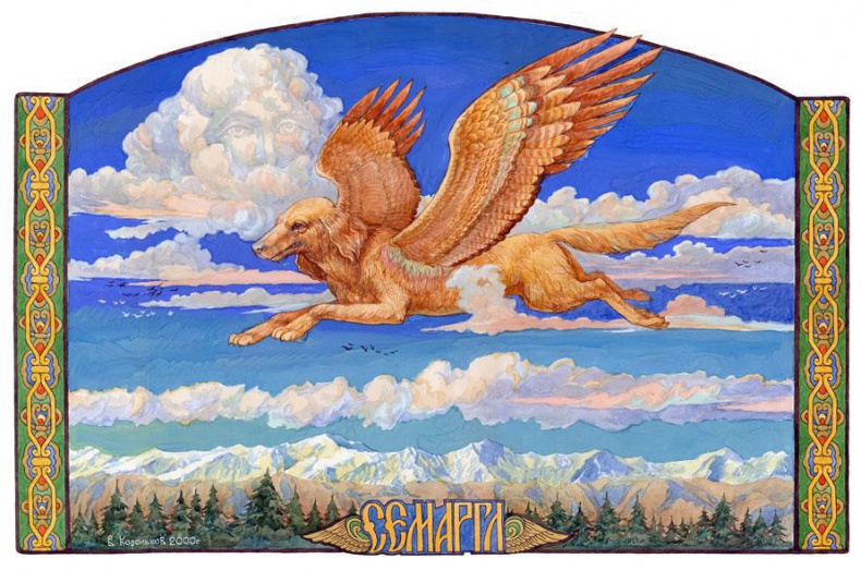 Иллюстрация к книге — Славянские боги, духи, герои былин. Иллюстрированная энциклопедия [i_041.jpg]