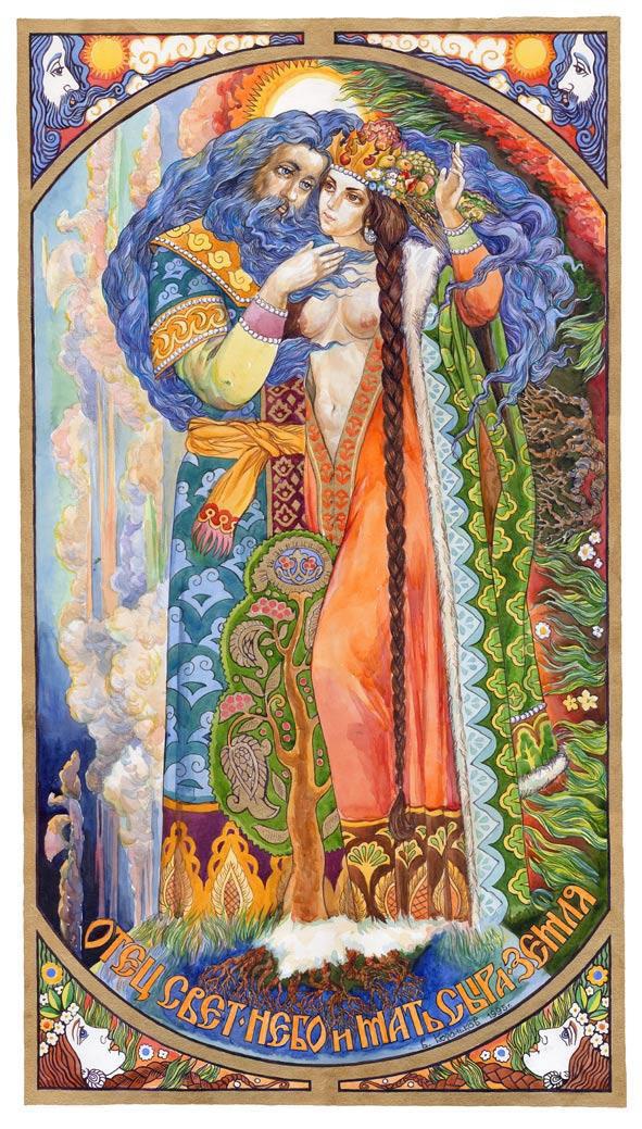 Иллюстрация к книге — Славянские боги, духи, герои былин. Иллюстрированная энциклопедия [i_044.jpg]