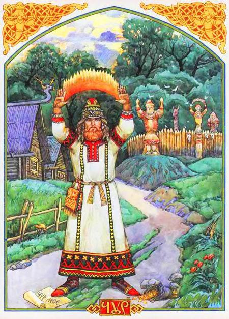 Иллюстрация к книге — Славянские боги, духи, герои былин. Иллюстрированная энциклопедия [i_049.jpg]