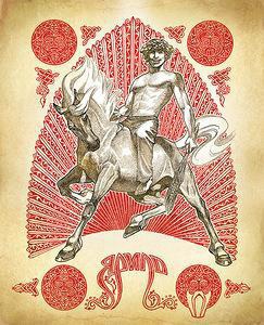 Иллюстрация к книге — Славянские боги, духи, герои былин. Иллюстрированная энциклопедия [i_051.jpg]