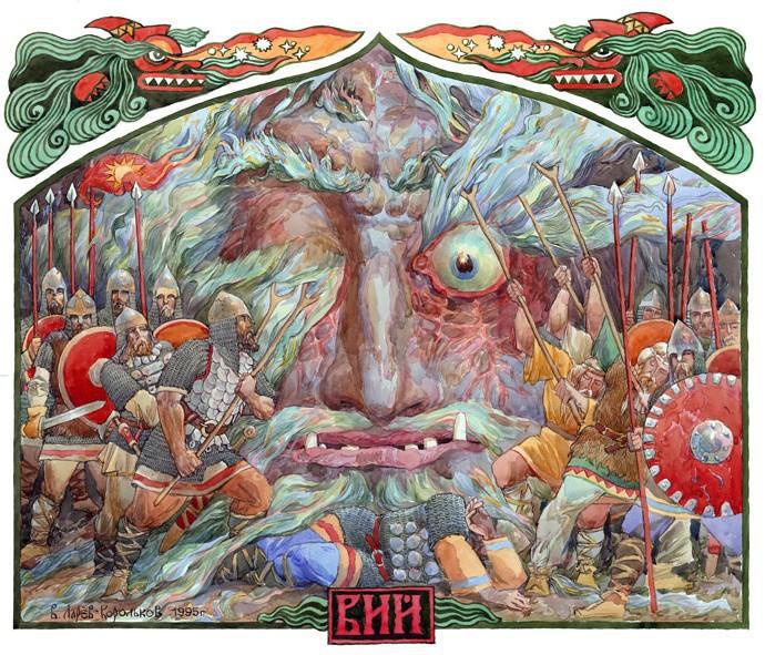 Иллюстрация к книге — Славянские боги, духи, герои былин. Иллюстрированная энциклопедия [i_065.jpg]