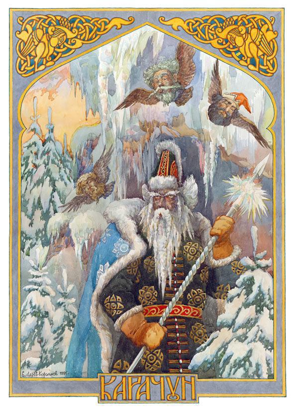 Иллюстрация к книге — Славянские боги, духи, герои былин. Иллюстрированная энциклопедия [i_080.jpg]